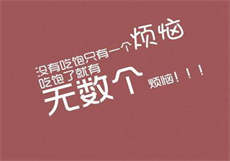 星河tv授权码
