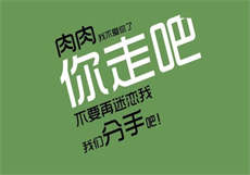 pua恋爱教程资源
