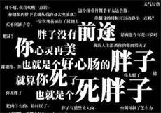 巴比伦汉化h游戏直装版

